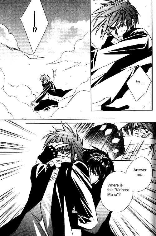 Juvenile Orion Chapter 9 page 25 - Chapter 9