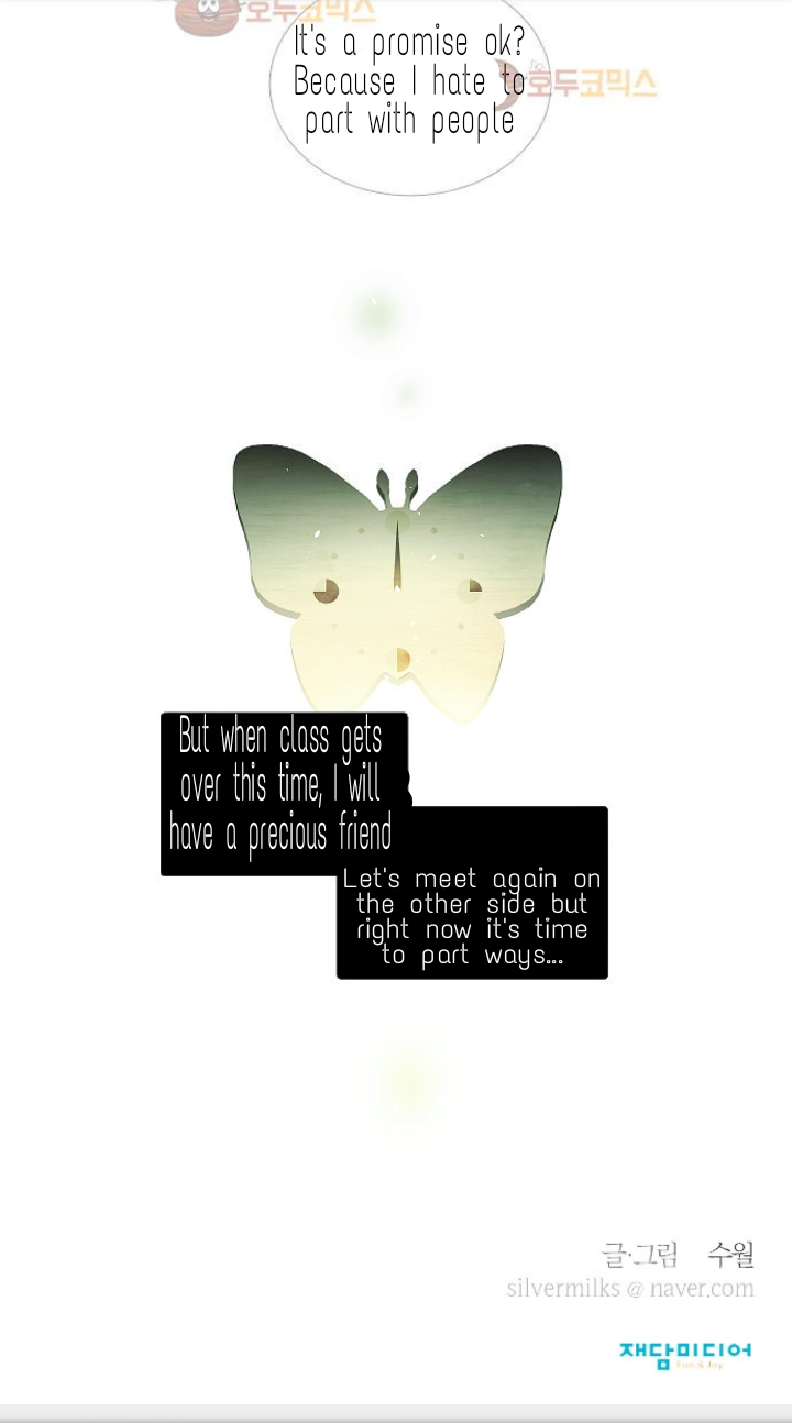 Juveniles Chapter 16 page 37 - Chapter 16