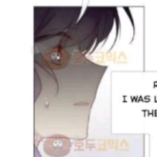 Juveniles Chapter 24 cover