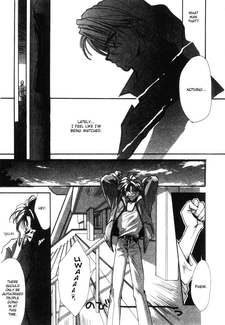 JX's Chapter 1 page 12 - Chapter 1