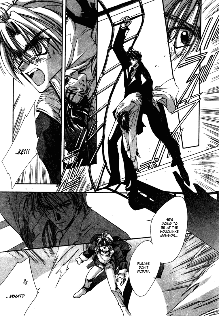JX's Chapter 1 page 18 - Chapter 1