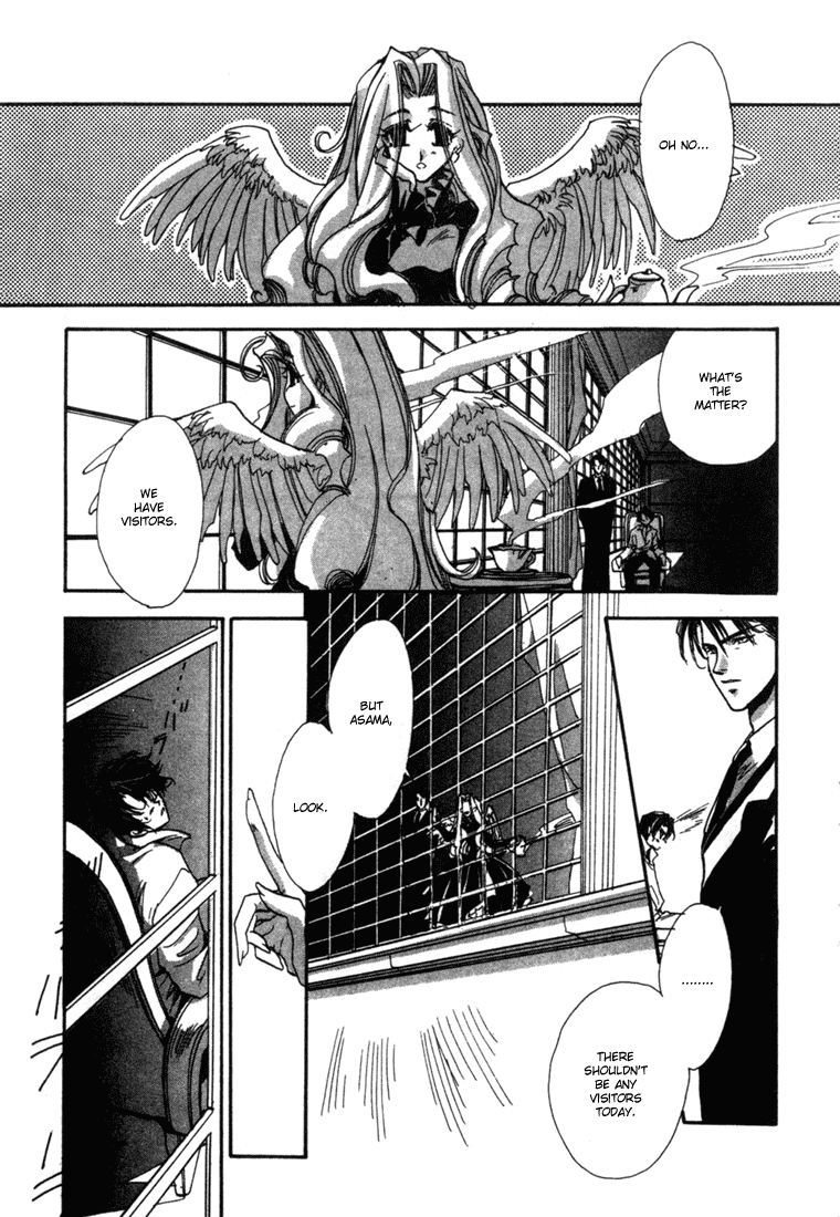 JX's Chapter 1 page 23 - Chapter 1