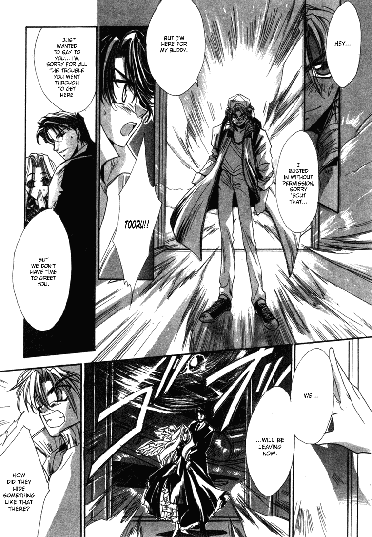 JX's Chapter 1 page 27 - Chapter 1