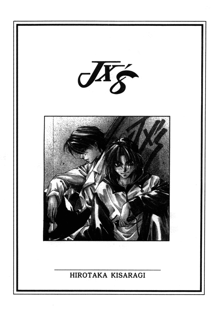 JX's Chapter 1 page 4 - Chapter 1