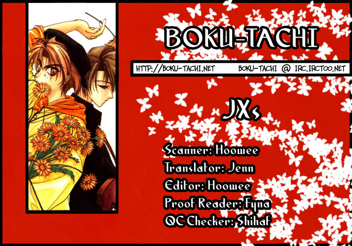 JX's Chapter 2 page 1 - Chapter 2