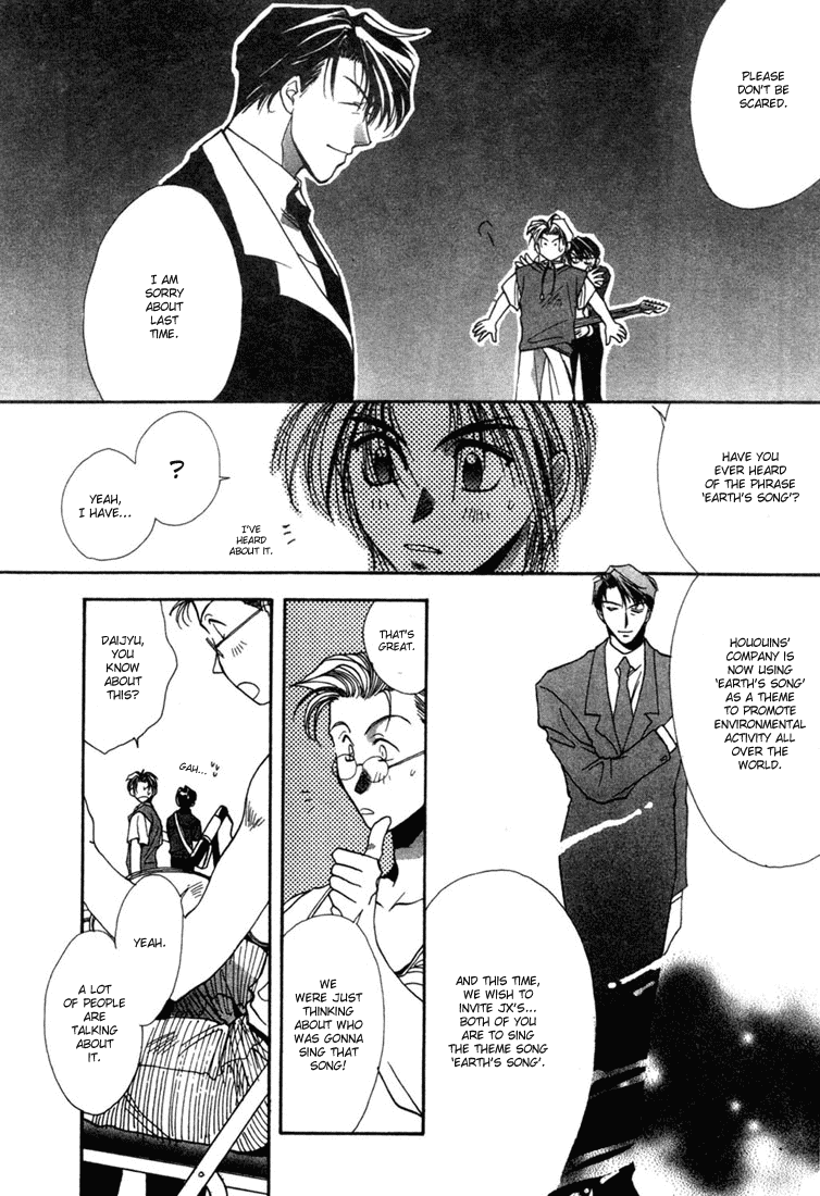 JX's Chapter 2 page 10 - Chapter 2