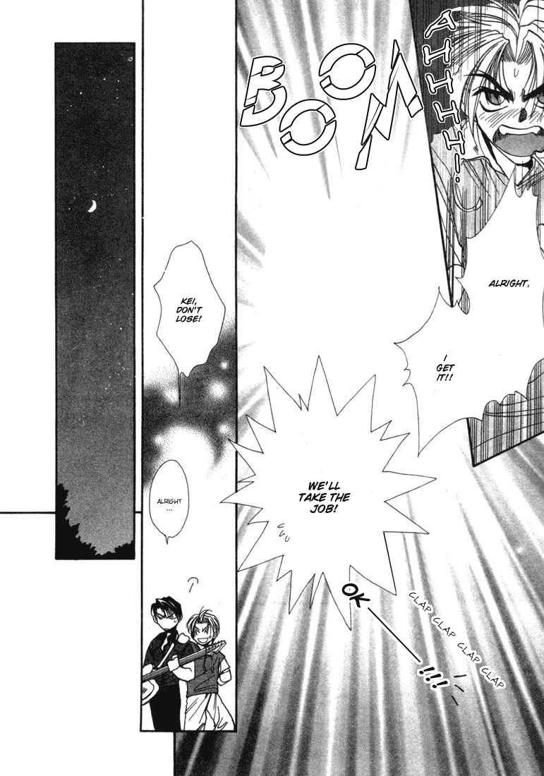 JX's Chapter 2 page 12 - Chapter 2