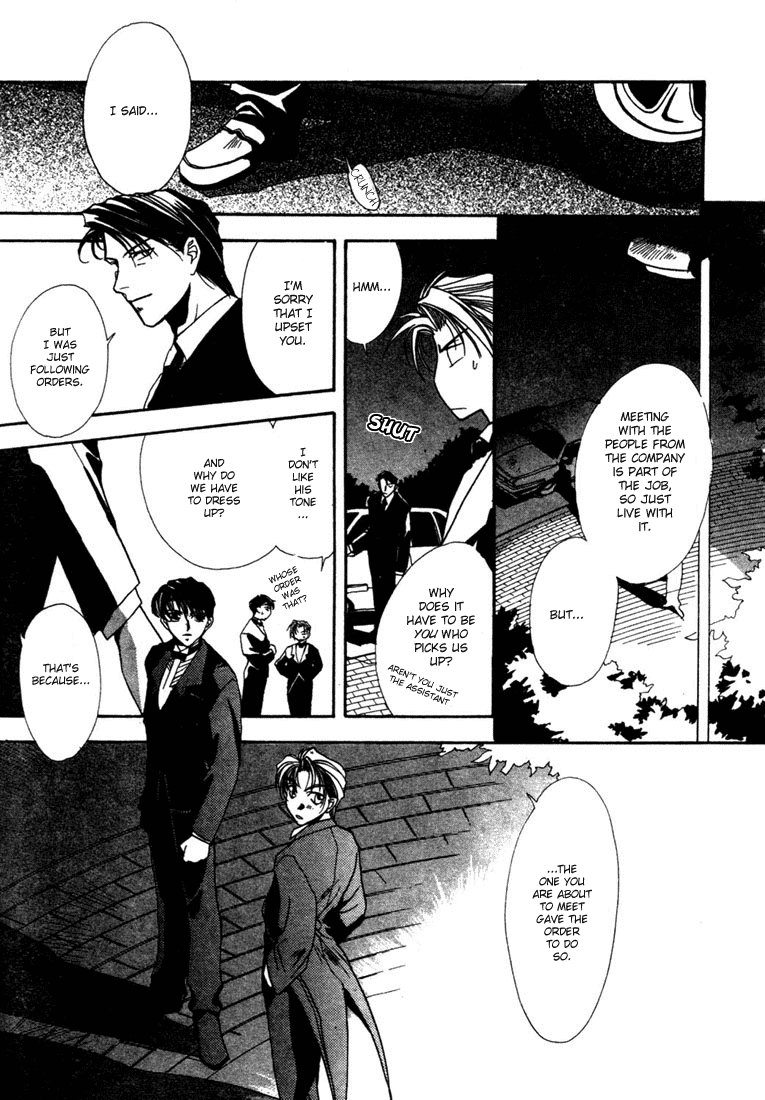 JX's Chapter 2 page 13 - Chapter 2