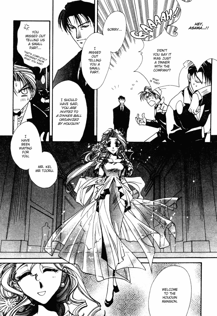 JX's Chapter 2 page 15 - Chapter 2