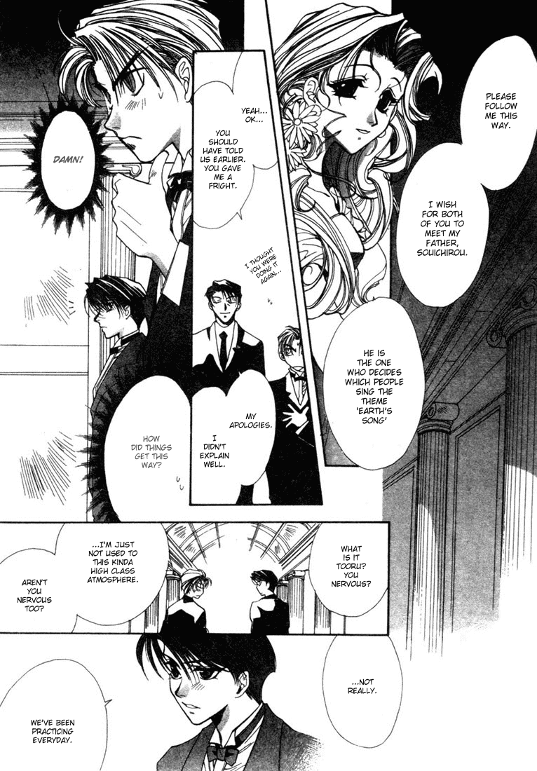 JX's Chapter 2 page 16 - Chapter 2