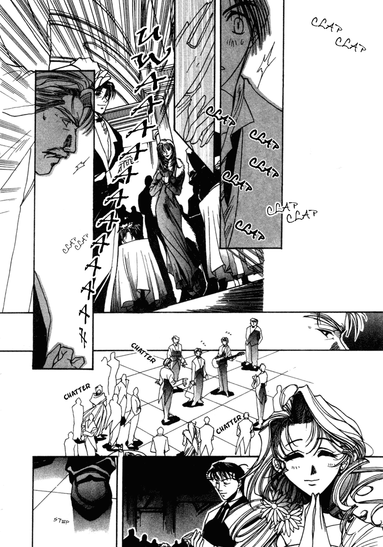 JX's Chapter 2 page 26 - Chapter 2