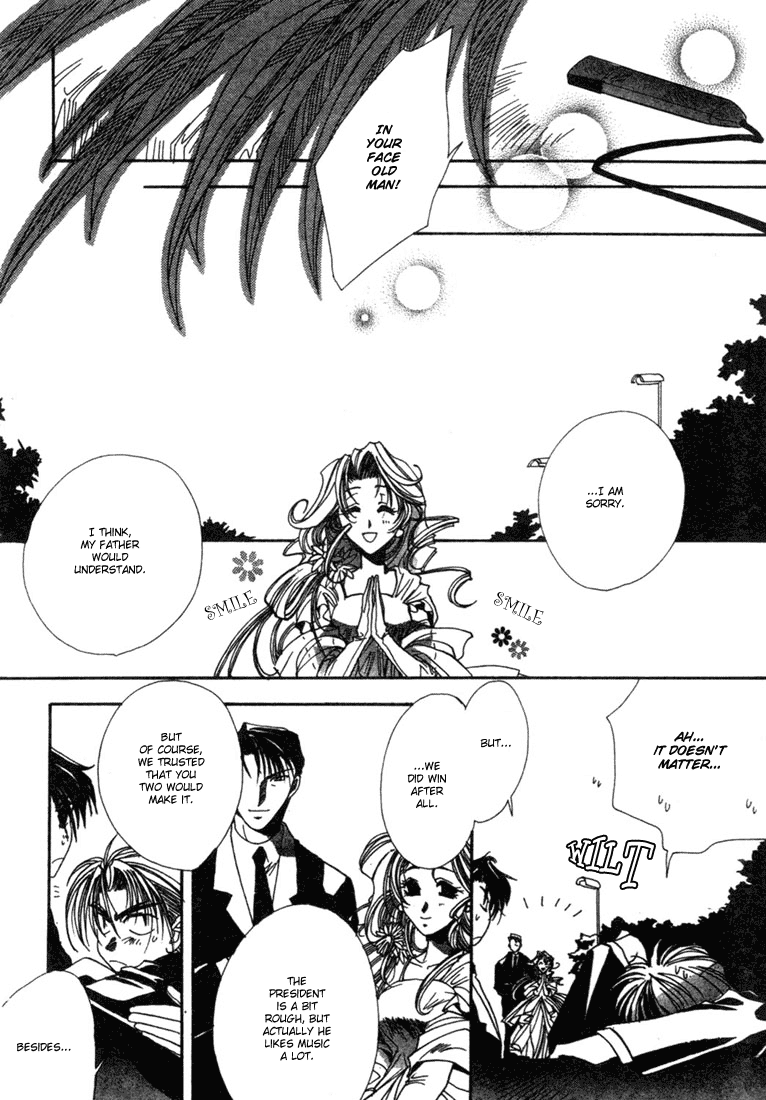 JX's Chapter 2 page 28 - Chapter 2