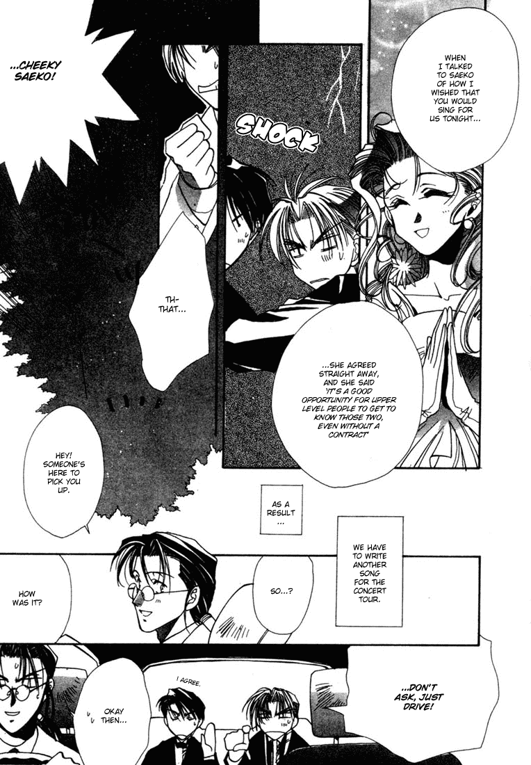 JX's Chapter 2 page 29 - Chapter 2