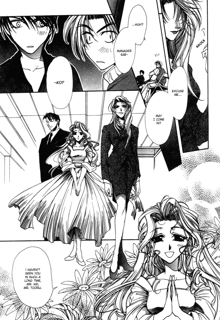 JX's Chapter 2 page 6 - Chapter 2
