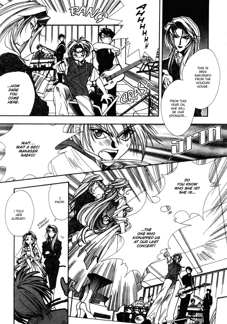 JX's Chapter 2 page 7 - Chapter 2