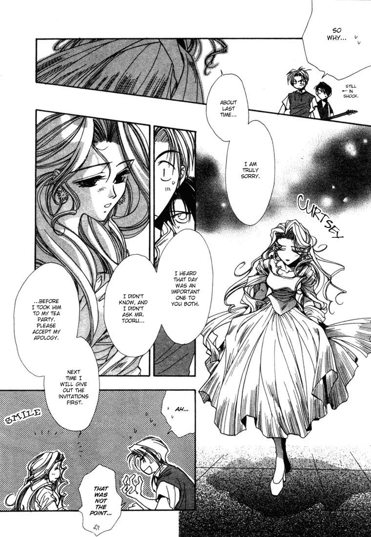 JX's Chapter 2 page 8 - Chapter 2