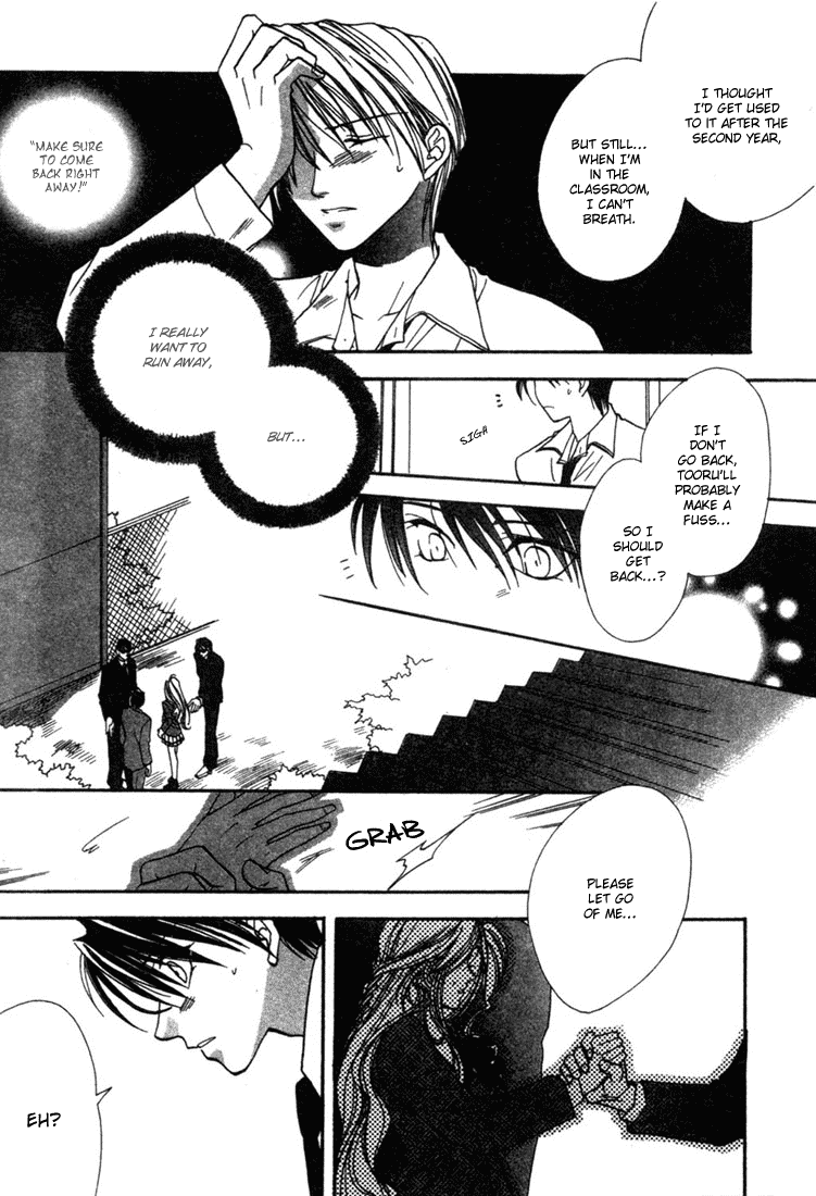 JX's Chapter 3 page 12 - Chapter 3
