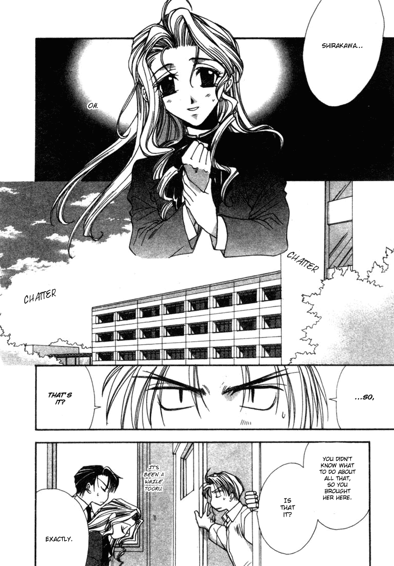 JX's Chapter 3 page 15 - Chapter 3