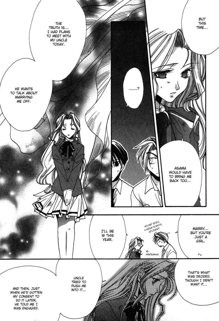 JX's Chapter 3 page 17 - Chapter 3