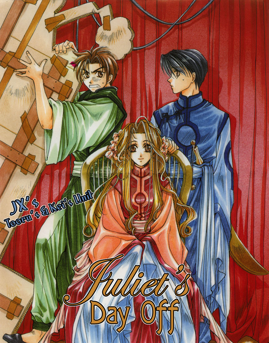 JX's Chapter 3 page 2 - Chapter 3