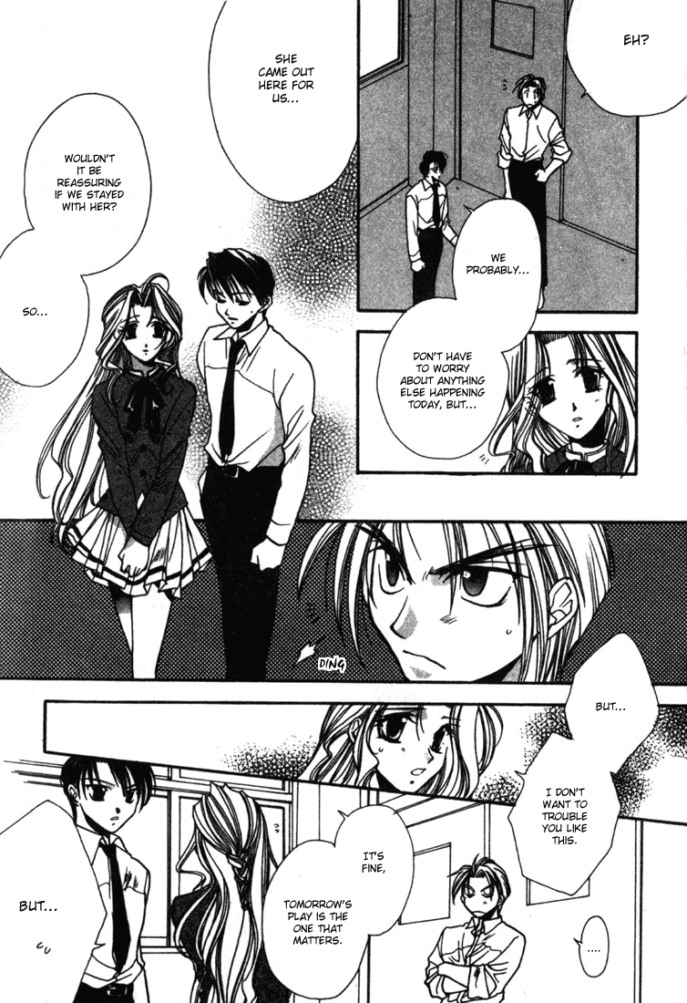 JX's Chapter 3 page 20 - Chapter 3