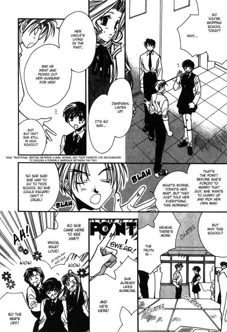 JX's Chapter 3 page 23 - Chapter 3