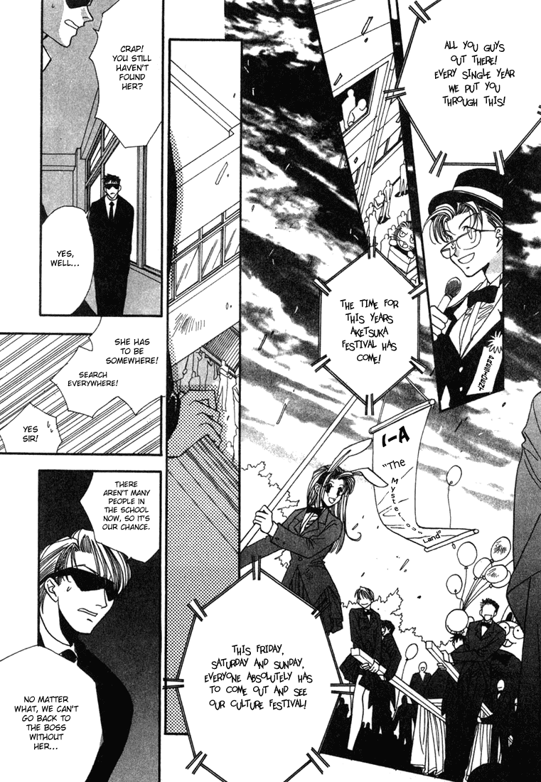 JX's Chapter 3 page 25 - Chapter 3