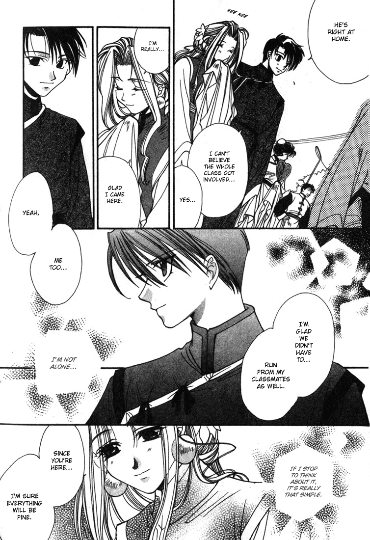 JX's Chapter 3 page 27 - Chapter 3