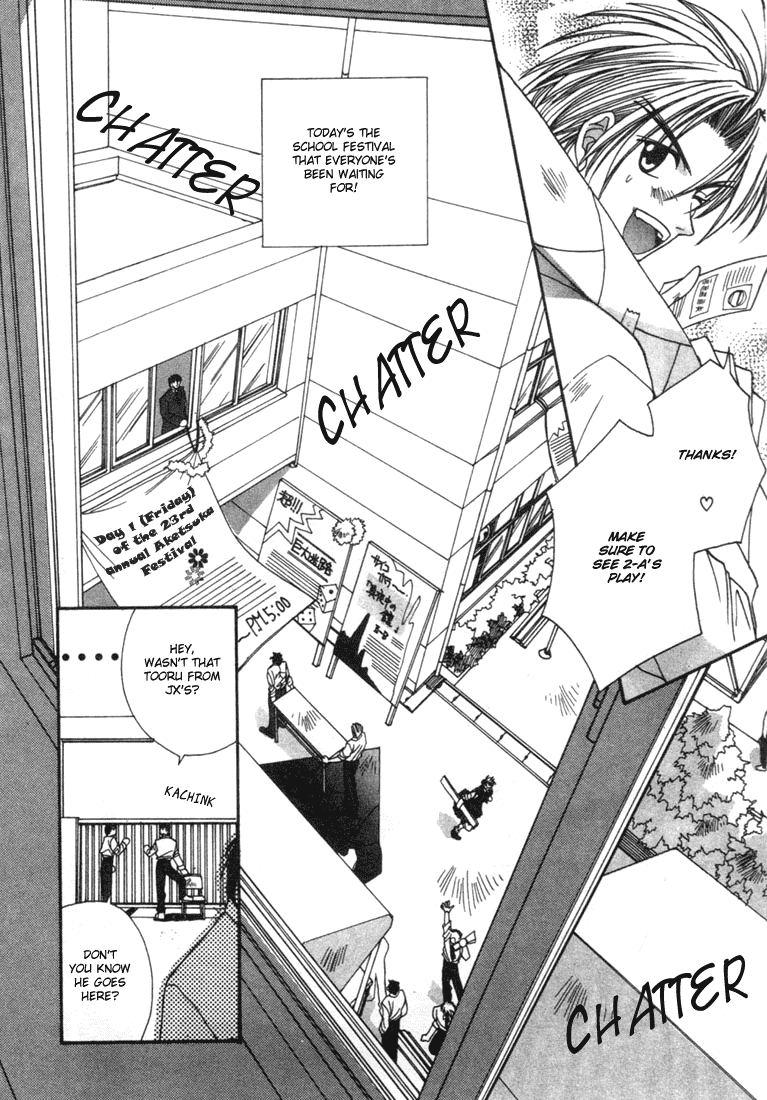 JX's Chapter 3 page 5 - Chapter 3