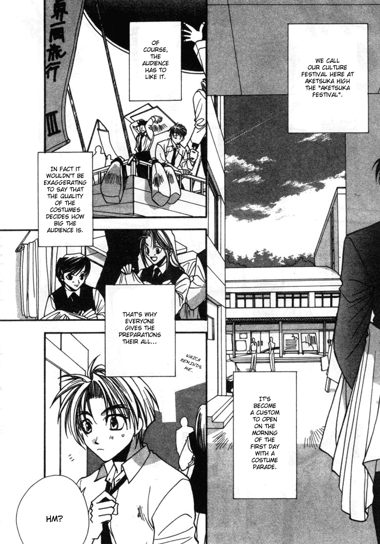 JX's Chapter 3 page 7 - Chapter 3