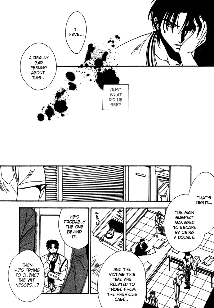 JX's Chapter 5 page 13 - Chapter 5