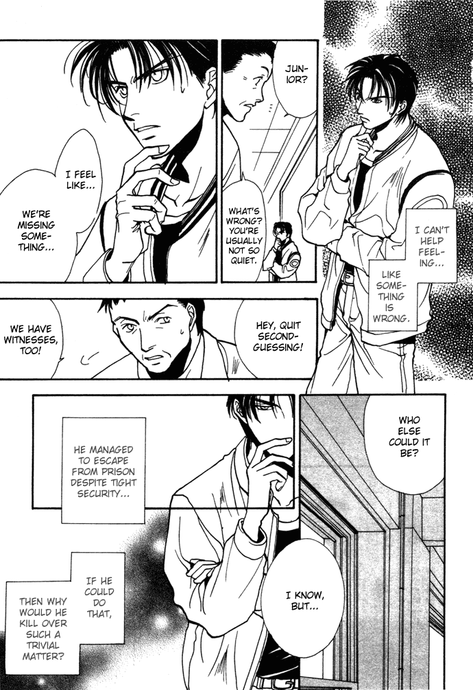 JX's Chapter 5 page 14 - Chapter 5