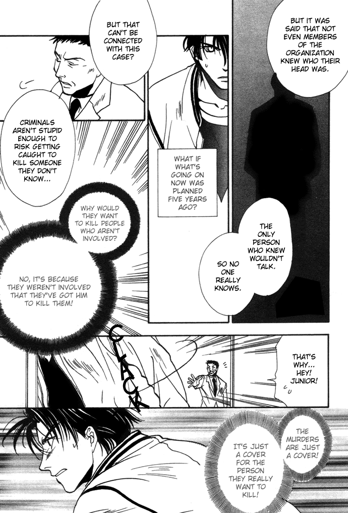 JX's Chapter 5 page 16 - Chapter 5