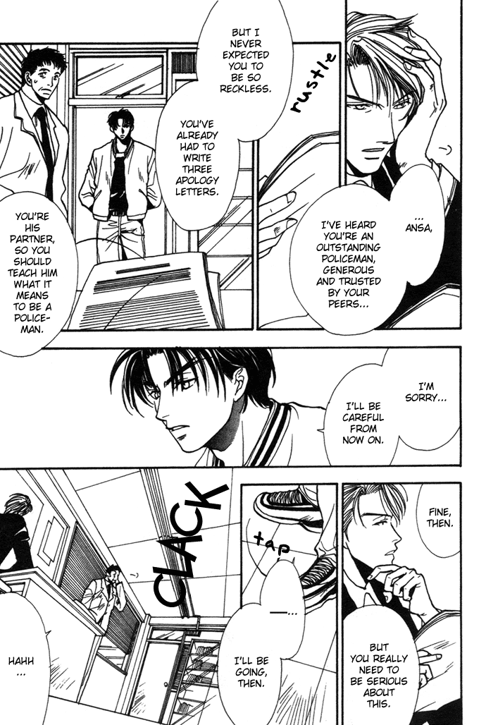 JX's Chapter 5 page 4 - Chapter 5