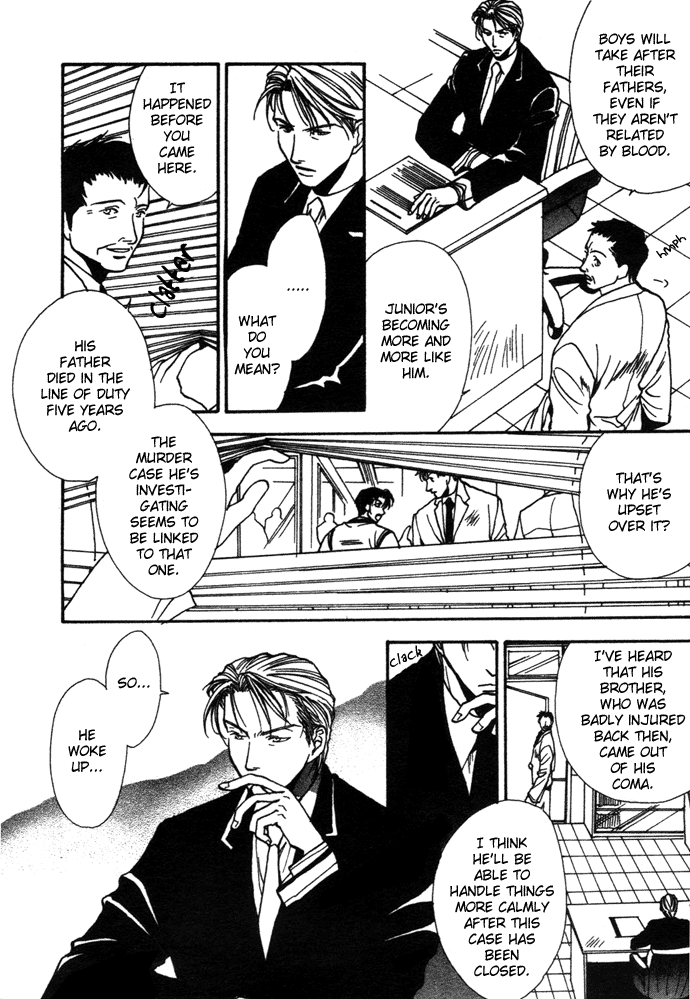 JX's Chapter 5 page 5 - Chapter 5