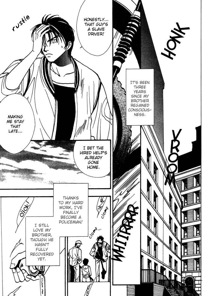 JX's Chapter 5 page 6 - Chapter 5