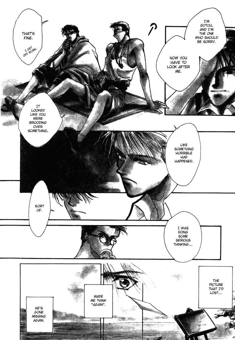 JX's Chapter 6 page 4 - Chapter 6
