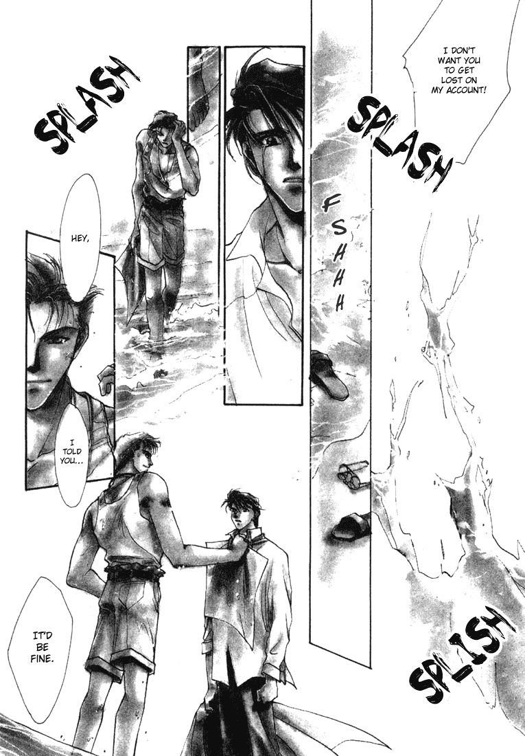 JX's Chapter 6 page 7 - Chapter 6