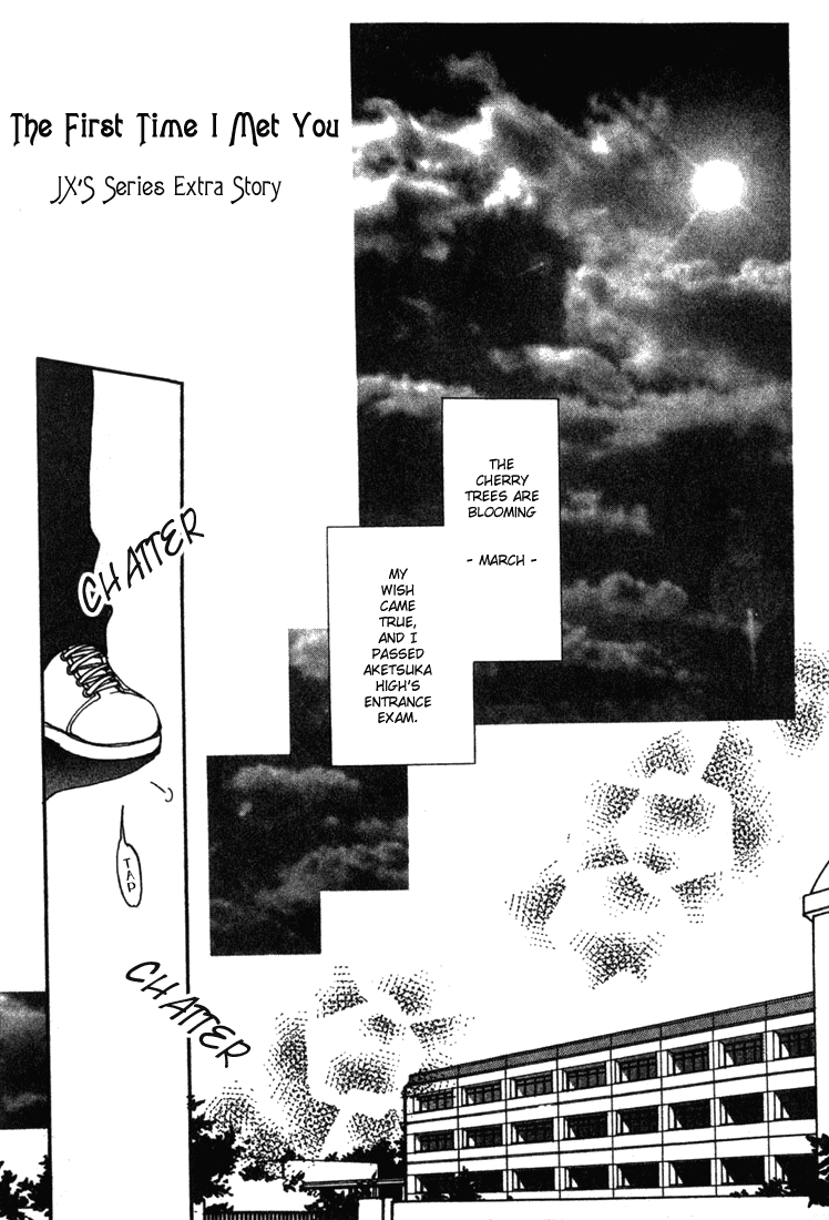 JX's Chapter 7 page 2 - Chapter 7 [END]