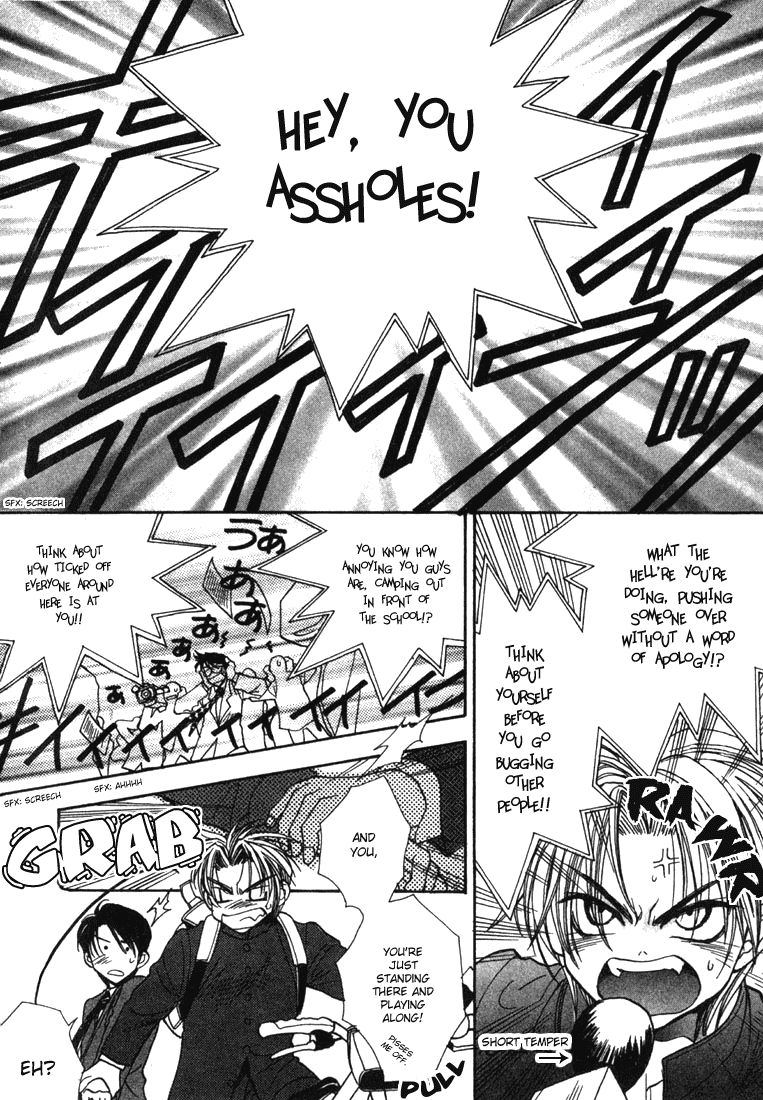 JX's Chapter 7 page 5 - Chapter 7 [END]