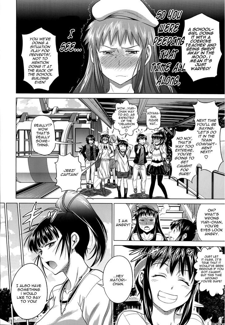 Jyoshi Luck! - After School Chapter 1 page 14 - Chapter 1