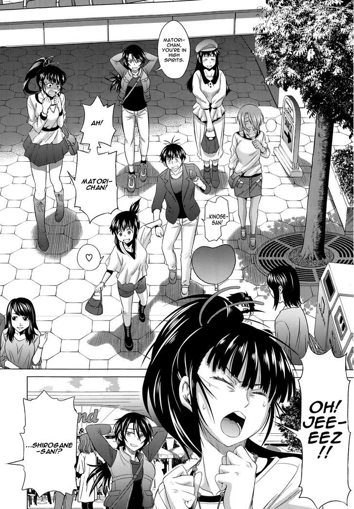 Jyoshi Luck! - After School Chapter 1 page 2 - Chapter 1