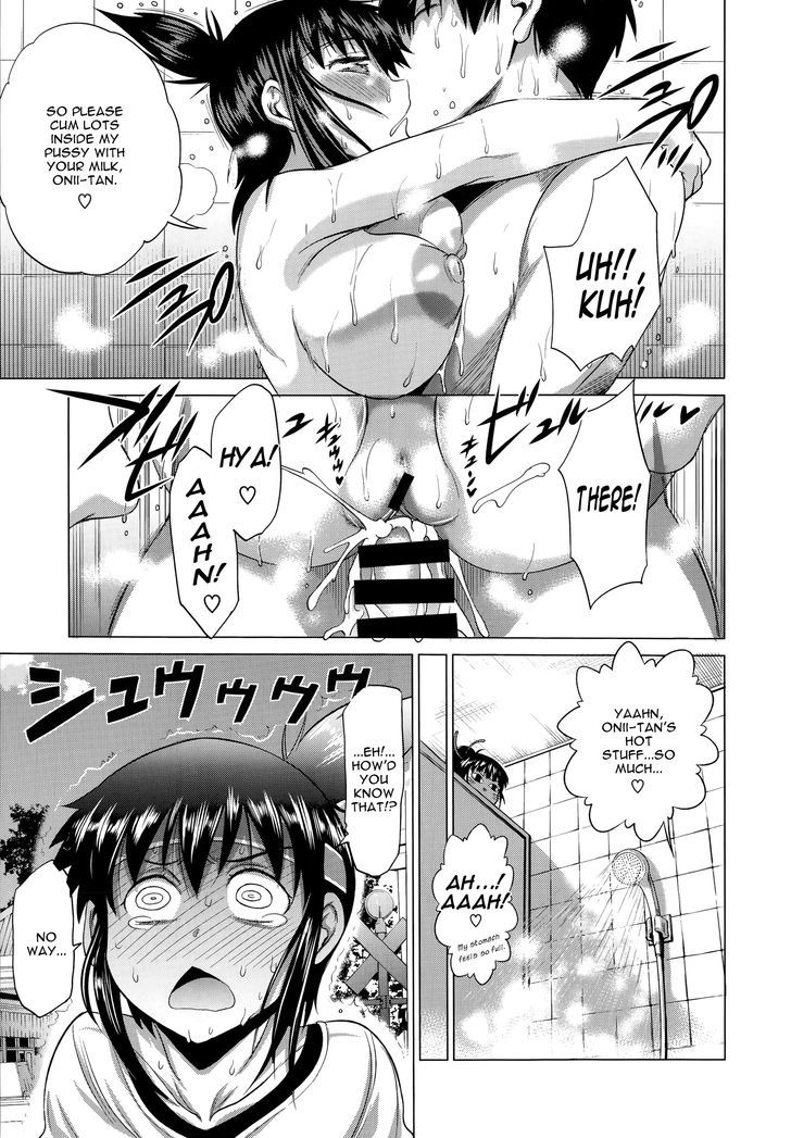 Jyoshi Luck! - After School Chapter 1 page 21 - Chapter 1