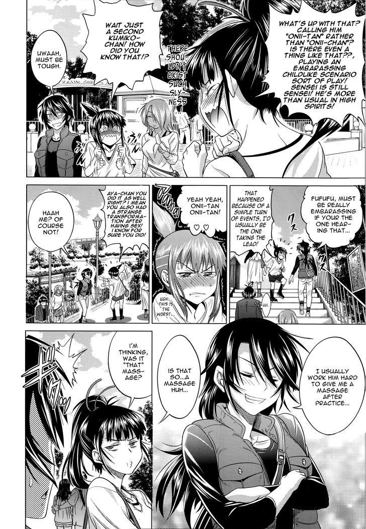 Jyoshi Luck! - After School Chapter 1 page 22 - Chapter 1