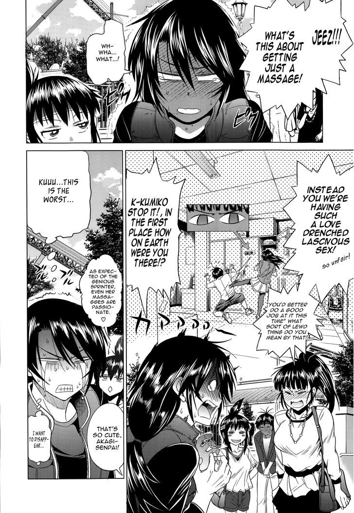 Jyoshi Luck! - After School Chapter 1 page 24 - Chapter 1