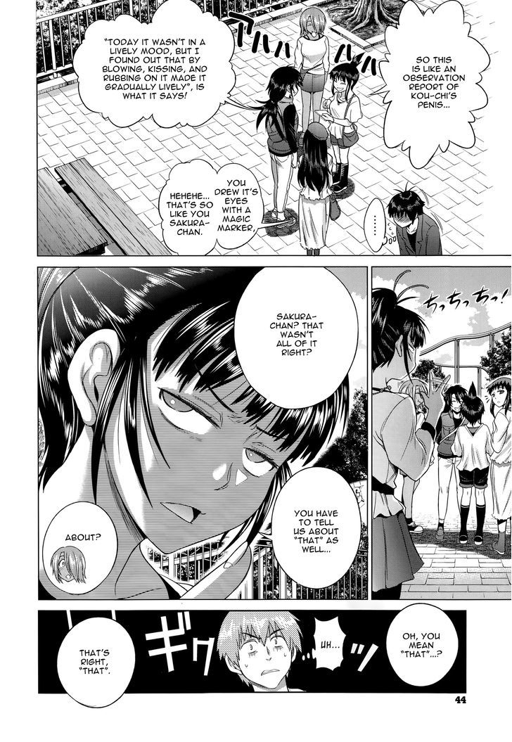 Jyoshi Luck! - After School Chapter 1 page 26 - Chapter 1