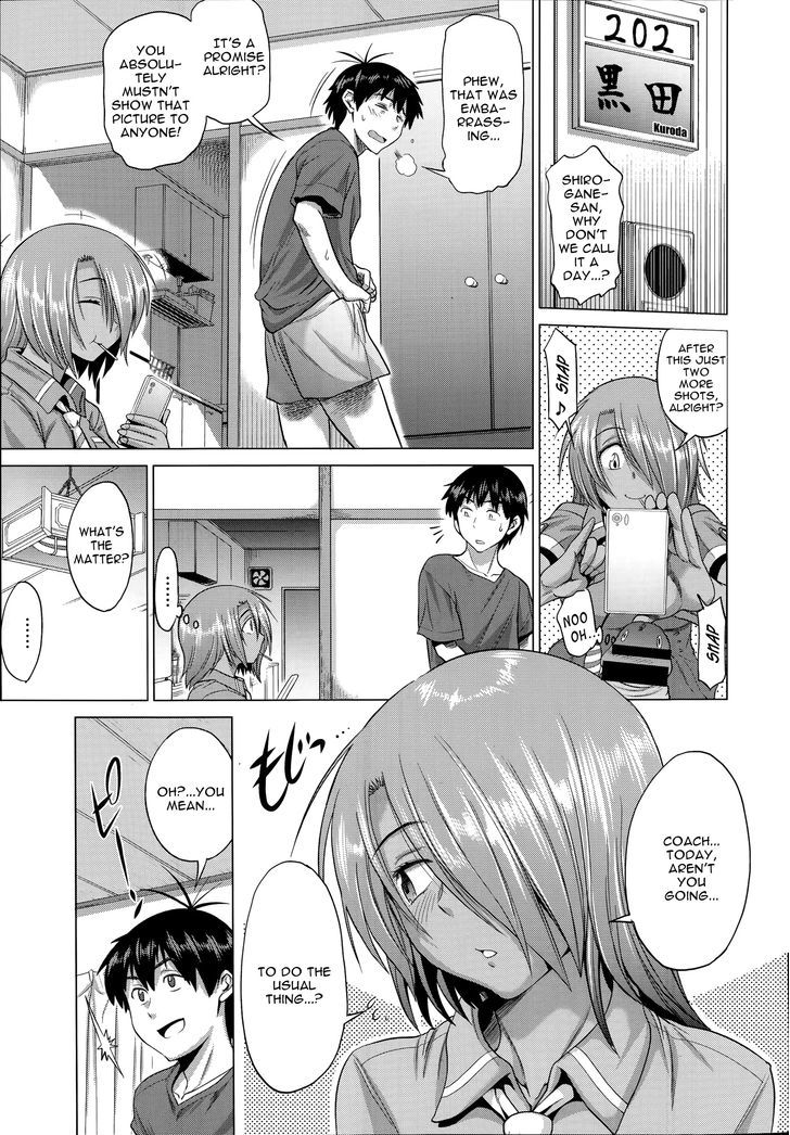 Jyoshi Luck! - After School Chapter 1 page 27 - Chapter 1