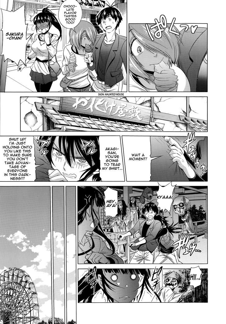 Jyoshi Luck! - After School Chapter 1 page 3 - Chapter 1