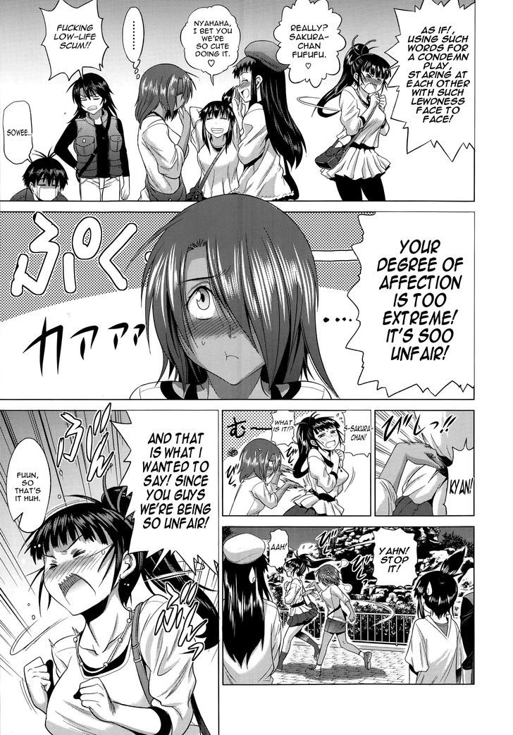 Jyoshi Luck! - After School Chapter 1 page 35 - Chapter 1