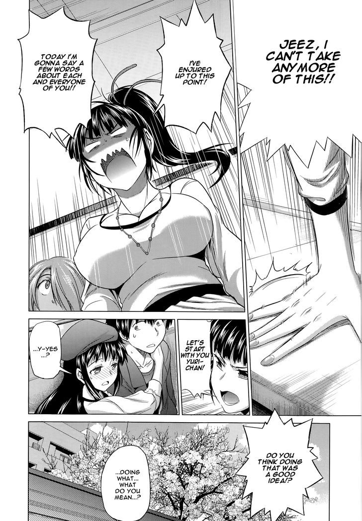 Jyoshi Luck! - After School Chapter 1 page 6 - Chapter 1